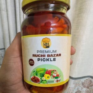 গরুর মাংসের আচার ১ কেজি