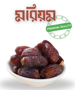 Premium Maryam Dates - 1KG