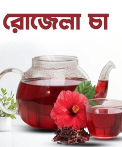 রোজেলা চা